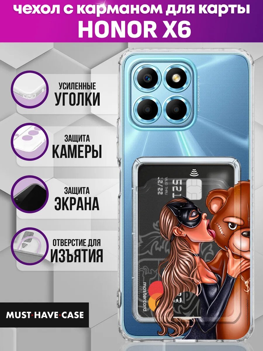 Чехол на Honor x6 с картой с принтом