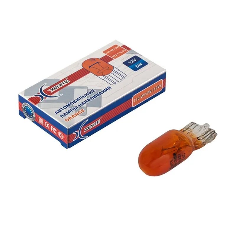 Лампа накаливания сигнальная Xenite Standart +30% , T10 (WY5W), W2.1x9.5d, 12V, 5W оранжевый (цена за 1 шт.)