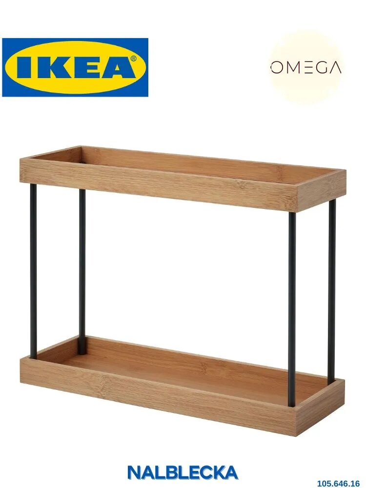IKEA Органайзер для хранения вещейx38x28 см 1 шт бамбук коричневый