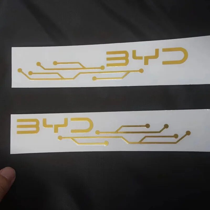 Наклейка на бак BYD, золотая, 13x7 см, BYD07-Hot stamping