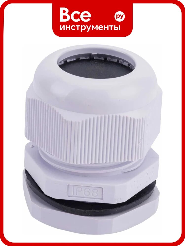 Сальник гофроматик pg 25 пластик (15-21мм) ip68 серый zeta30913