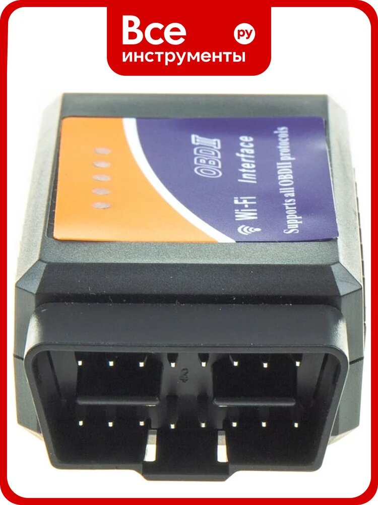 Автомобильный диагностический сканер ARNEZI OBDII, ELM 327 WiFi, V1.5 R6010401