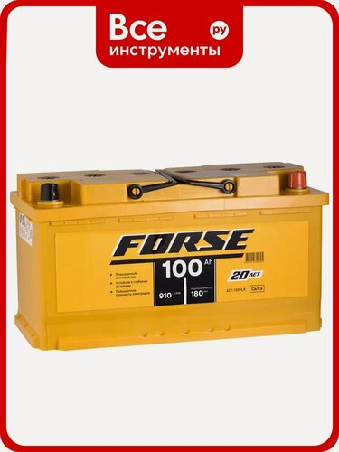 Изображение товара Аккумуляторная батарея FORSE 6ст-100 VLR, 12 V, обратная полярность, для легковых и грузовых автомобилей