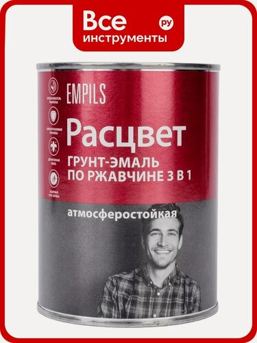 Изображение товара Грунт-эмаль по ржавчине Расцвет алкидная, черная, 0.9 кг 65186