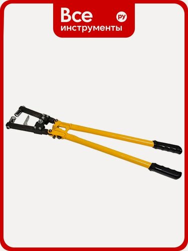 Изображение товара Дырокол для профнастила Ferrox ДК-10 54176, металлический, регулируемый,