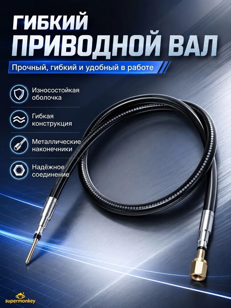 Ювелирное оборудование