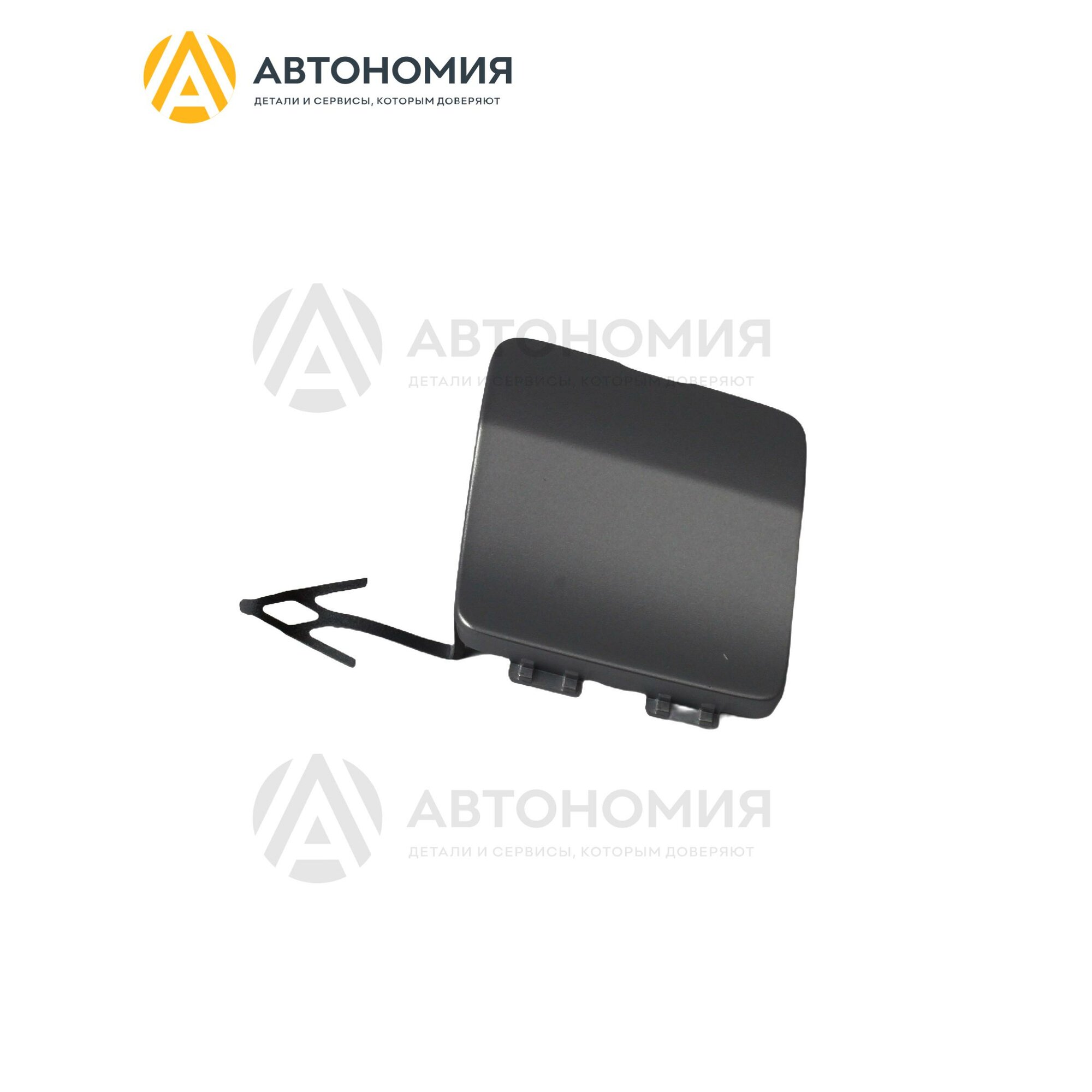 Крышка отверстия буксирного крюка Atlas Pro 21-2024 Geely 6044067200896