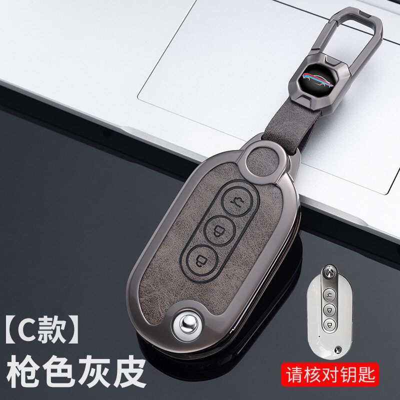 Чехол для ключа вида ключа для Wuling Star 2021, Hongguang Mini 2022, Mini EV - Серый зажим стиль В