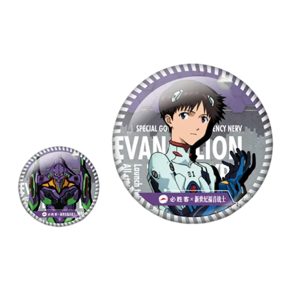 Pizzahut x Evangelion Аска Лэнгли Сорью ZERO Синдзи Икари'S Бронза Кавору Нагиса Truth