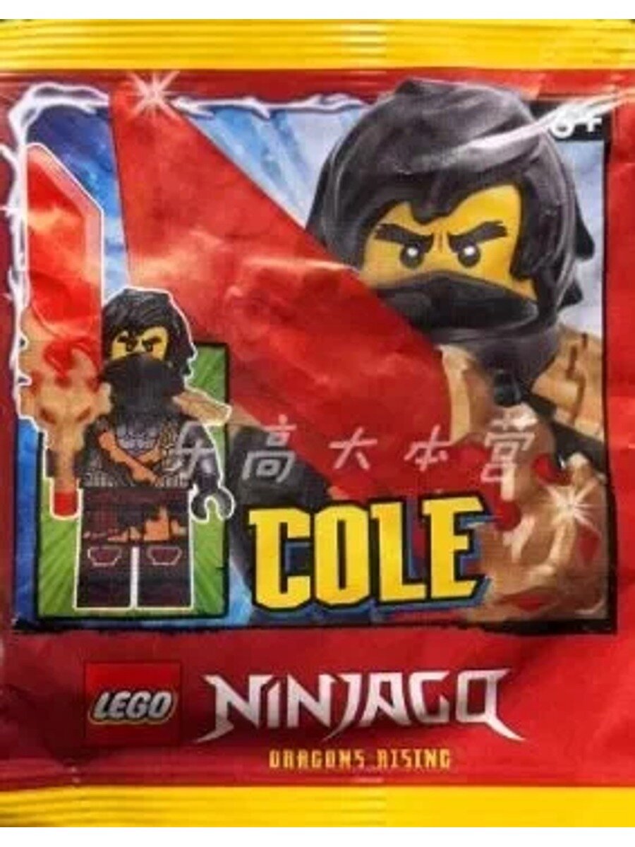 Детская игрушка Lego из строительных блоков 892512 Phantom Ninja, количество строительных блоков 33, рекомендуется 6+