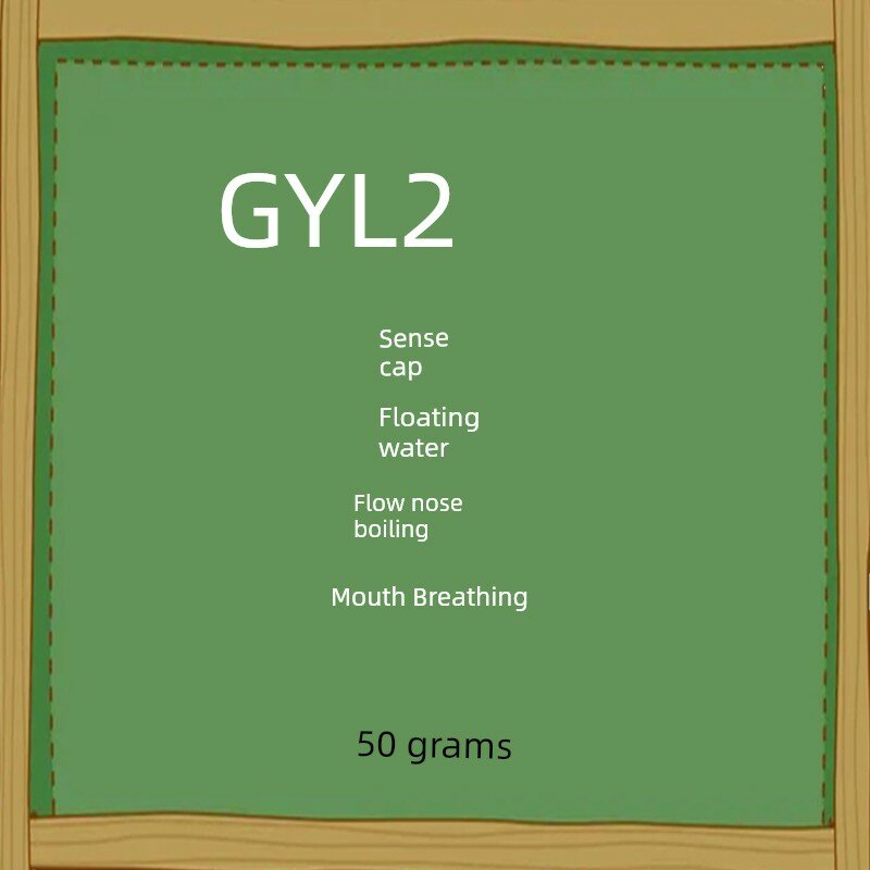 GYL2 Формула 50г продвинутое лечение респираторных инфекций у черепах