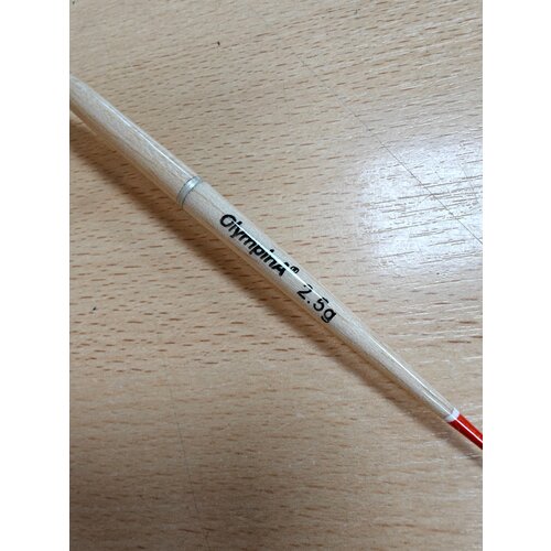 Инновационный LED поплавок для рыбалки в тёмное время суток 