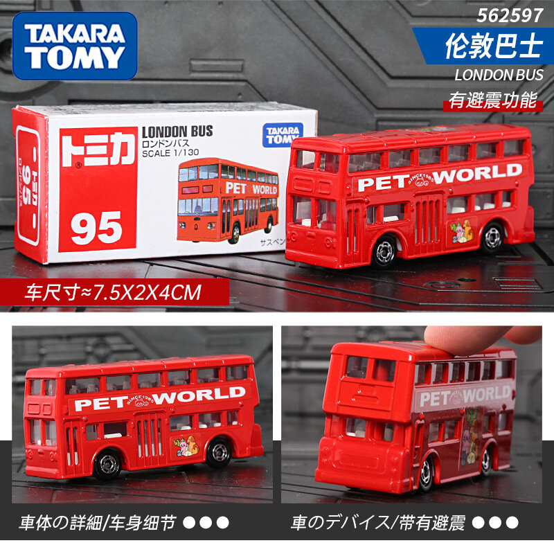 Модель автобуса Лондон 1:64 масштаб алюминиевая игрушка