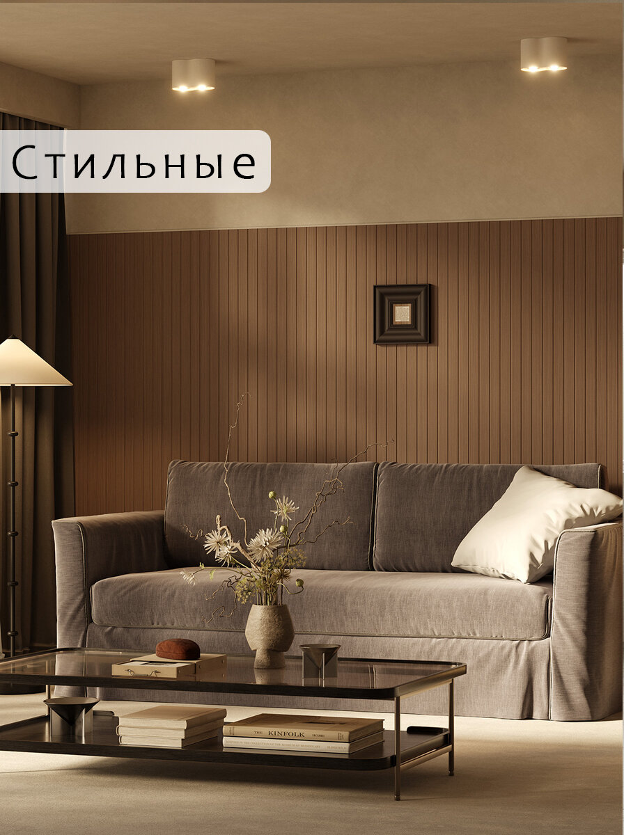 Панель стеновая, набор 6шт. 100х6х2800 мм дуб тонированный, дюрополимер RT024-087 ARTIVA — фото 1