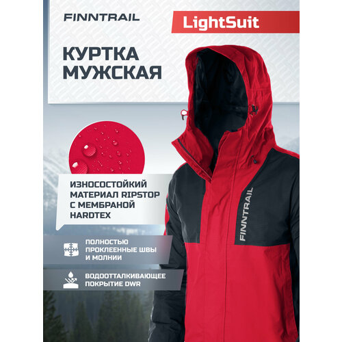 Куртка мембранная FINNTRAIL Lightsuit, водонепроницаемая, для охоты и рыбалки