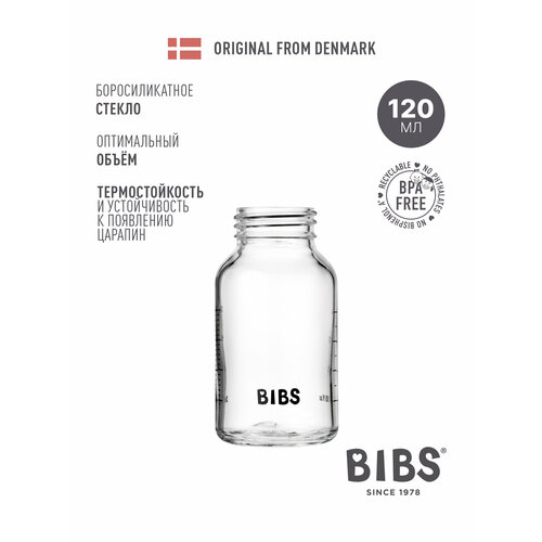 фото Стеклянная бутылочка bibs, для кормления, 120мл, антиколиковая, с мерными делениями