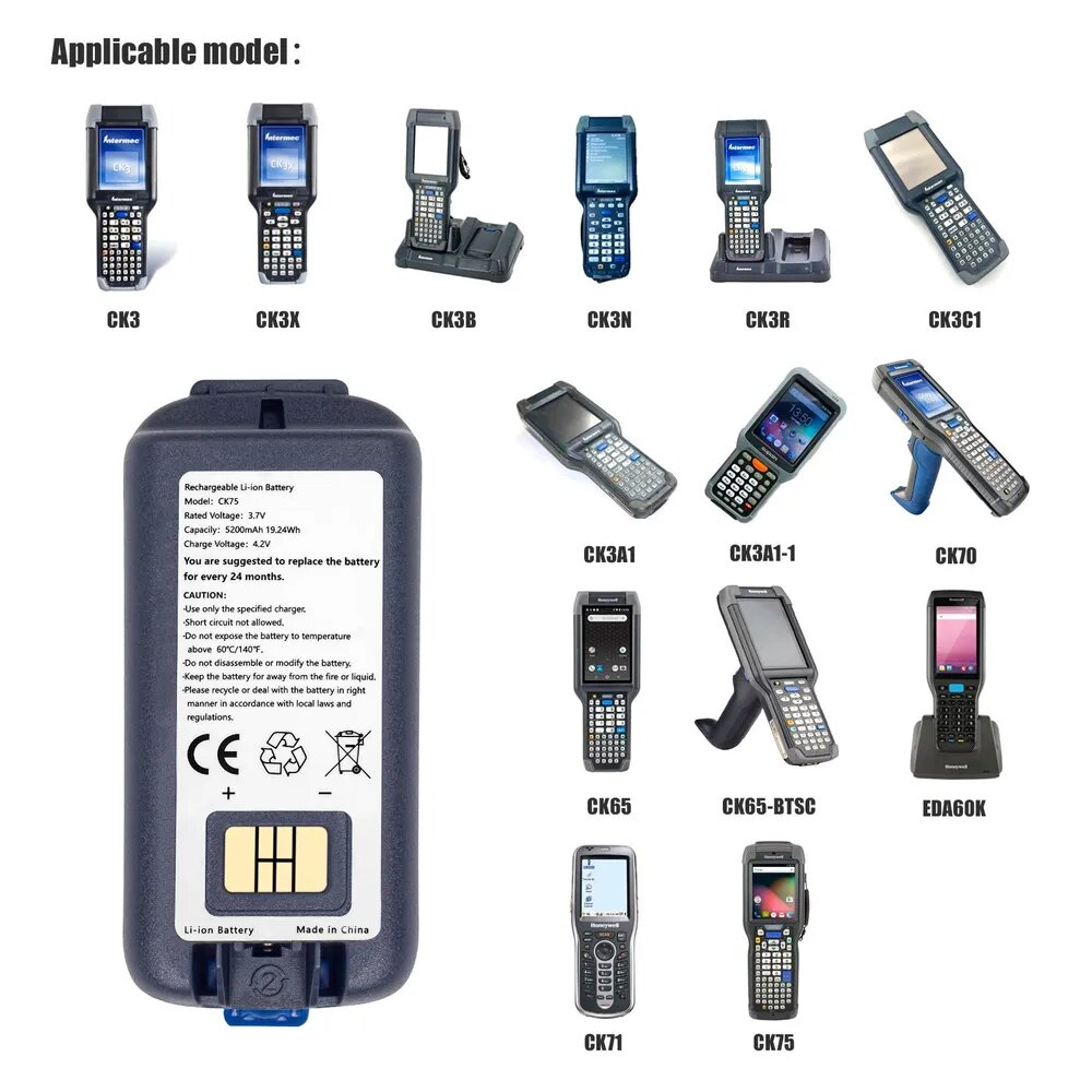 Аккумулятор для сканеров Intermec серии CK/EDA60K CK75-5200MAH
