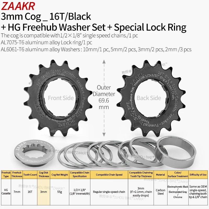 ZAAKR 3mm-16T Black Cog Set + Freehub Washer