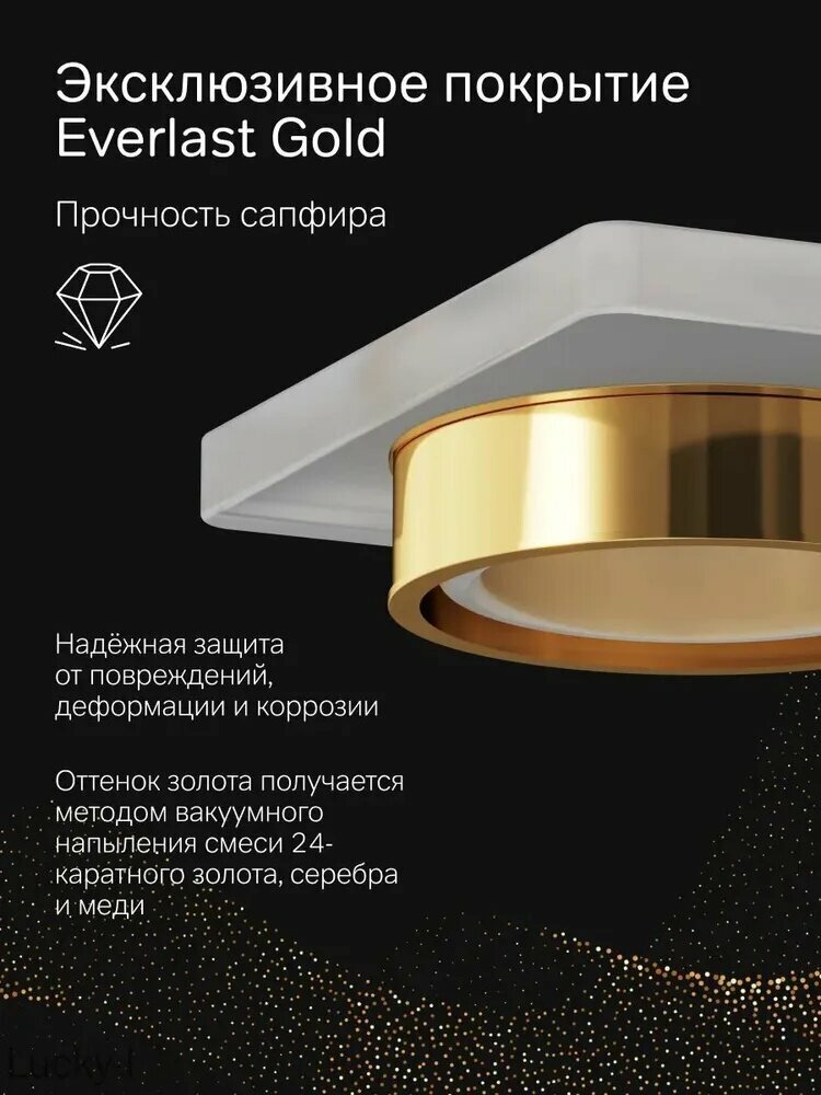 Мыльница "Gem (AM.PM)" Золотой, подходит для повседневного использования дома и в поездках — фото 1