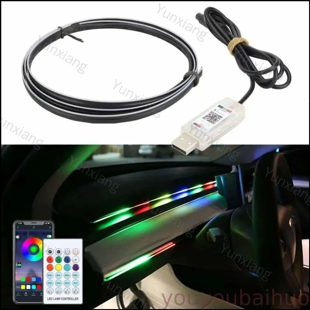 Автомобильная лампа RGB 110cm освещающая окружающую среду USB, светящаяся светодиодная полоска