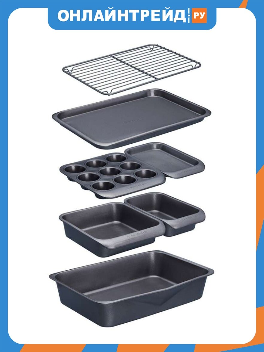Набор для выпечки/запекания 7 пр. Kitchen Craft MCSPSBAKE7PC