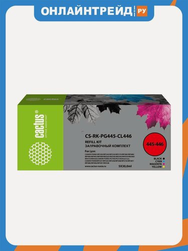 Изображение товара Заправочный набор Cactus CS-RK-PG445-CL446 голубой/пурпурный/желтый/черный набор 5x30мл для Canon 8283B001 8282B001 8283B004