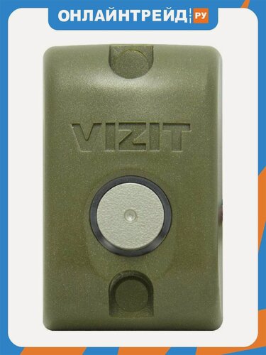 Изображение товара Кнопка управления выходом Визит VIZIT EXIT 300М