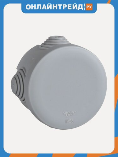 Изображение товара Коробка распределительная Systeme Electric (schneider Electric) SCHNEIDER ELECTRIC ОП 65х45мм IP55 IMT35093