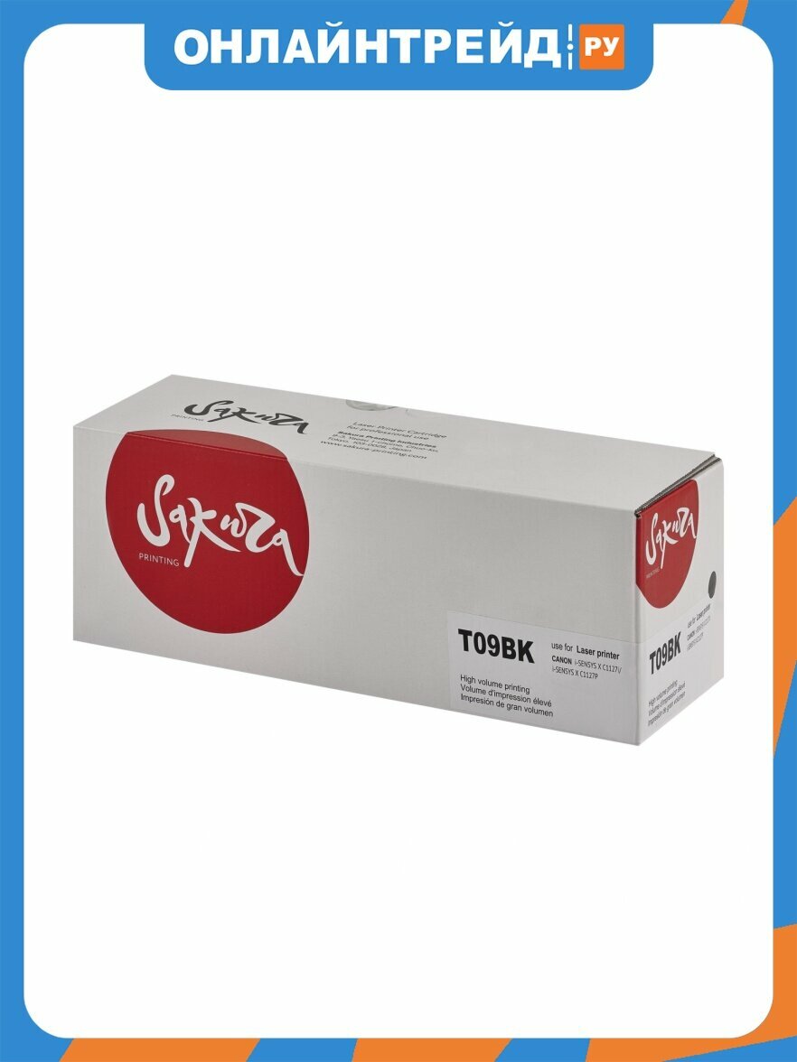 Sakura Printing Картридж для Canon T09BK (3020C006) Sakura i-SENSYS C1127iF, C1127i, C1127P, черный, 7600 к.
