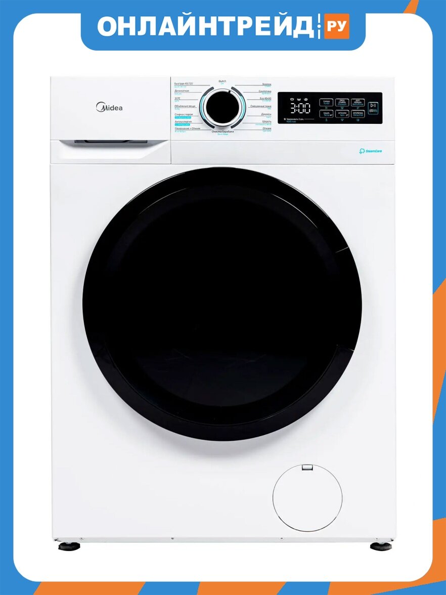 Стиральная машина Midea MF01814BS47/W