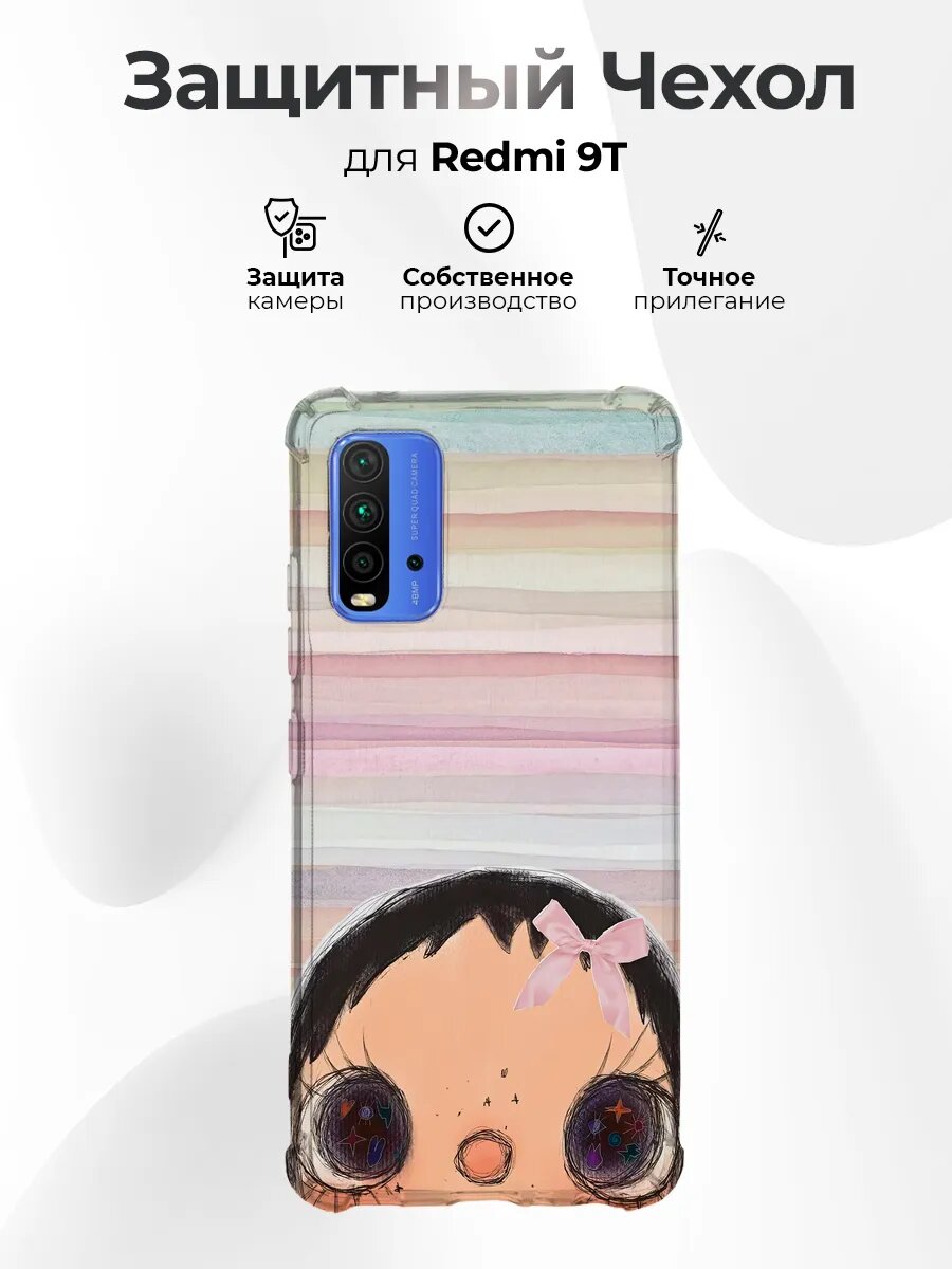 Чехол на Redmi 9T с принтом y2k Аниме
