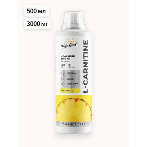 Л карнитин жидкий L-Carnitine 3000 mg / Жиросжигатель, 500 мл, Ананас