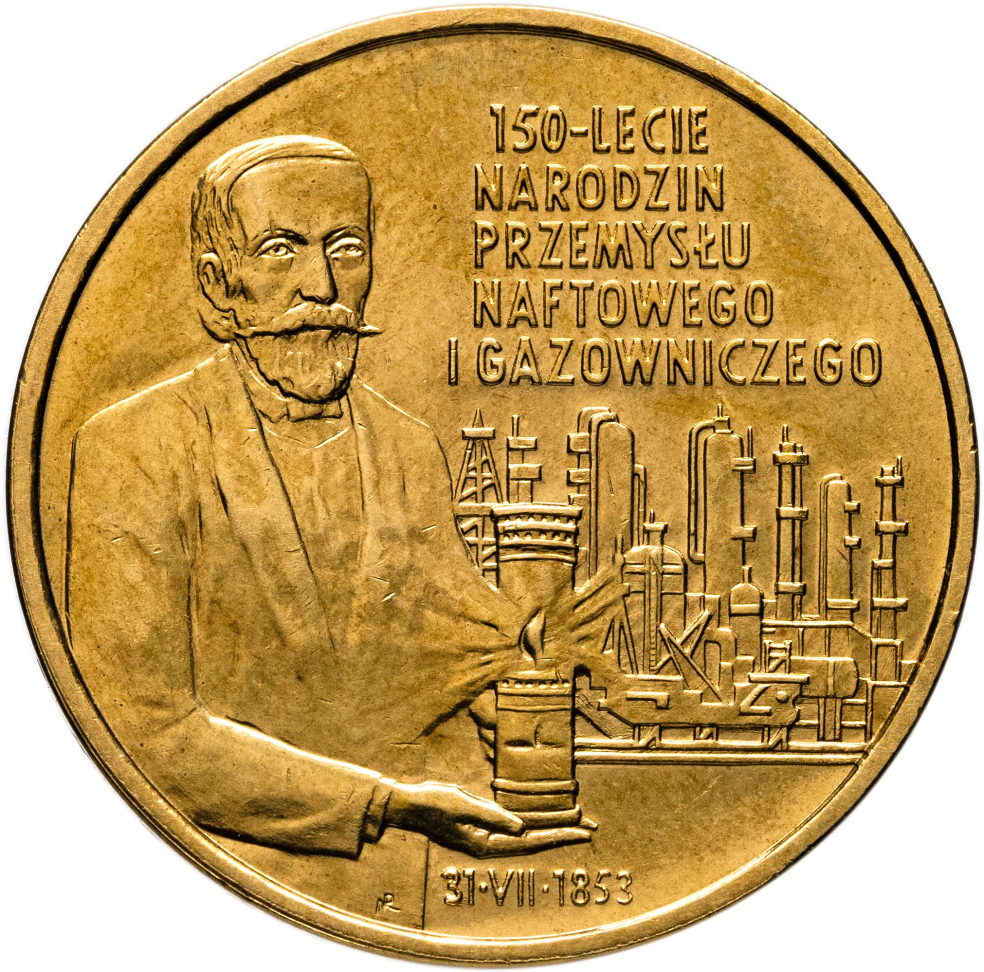 Польша 2 злотых 2003 "150 лет нефтяной и газовой промышленности", Латунь, в сохранности UNC