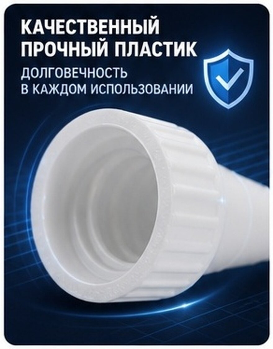 10 Штук Замена Наконечника Дозатора Для Клея 100 Мл Подходит Острый Наконечник 4 50X2 00X0 50Cm