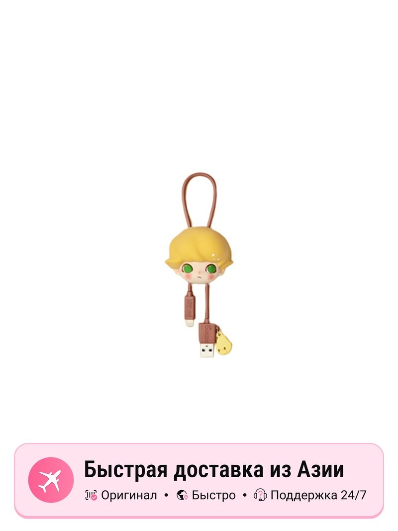POP MART DIMOO Jurassic World Mystery Box для iPhone, Confirmed-Pterodactyl Paragliders (Open)
