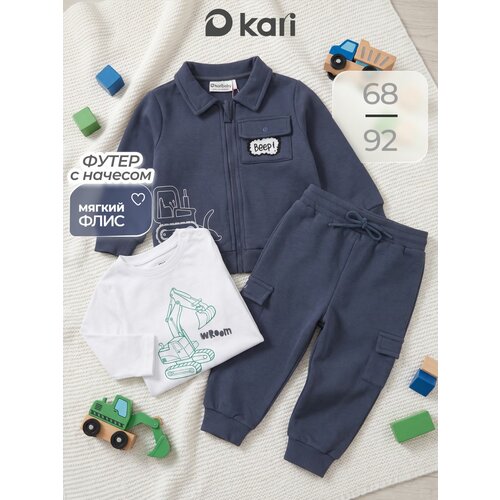 фото Комплект одежды kari baby осень-зима 2026, размер 18-24m, графит