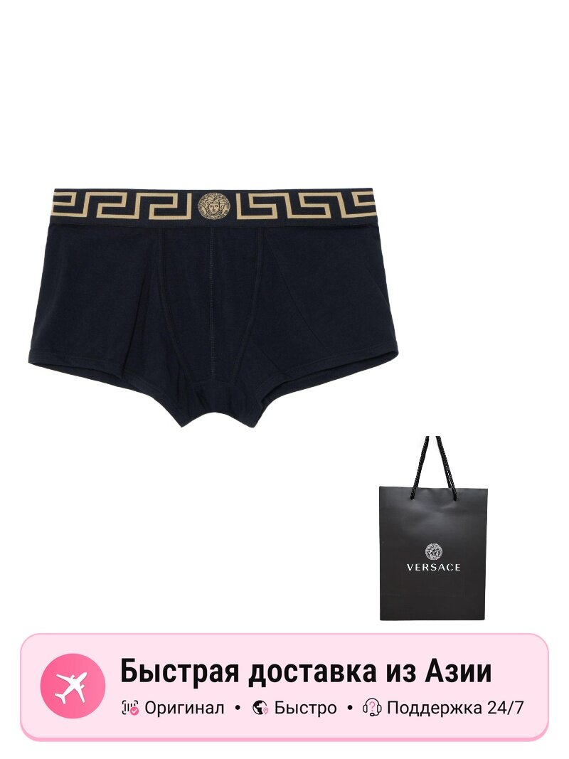 Трусы боксерские Versace Greca Border