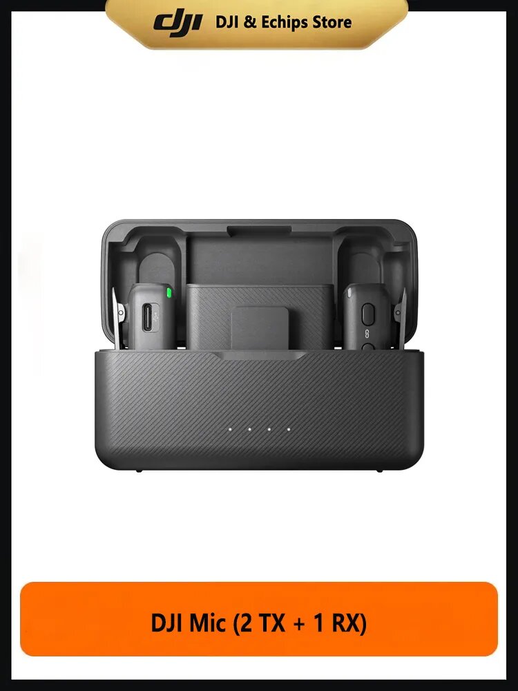 DJI Микрофон универсальный DJI Микрофон для мобильного устройства Mic(2 TX + 1 RX+Charging Case) C10D, черный матовый, черно-серый