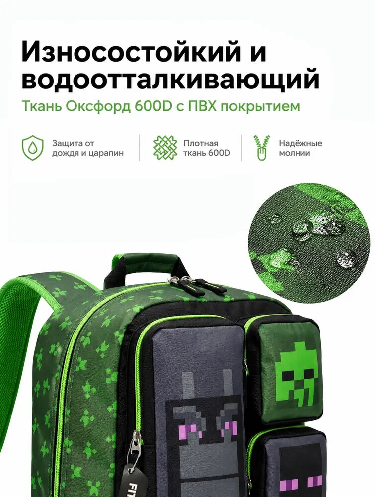 Школьный рюкзак Minecraft из ткани 600D вместительный для мальчиков на учебу прогулки — фото 1