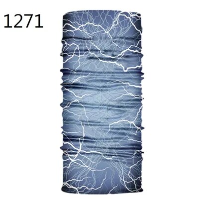Балаклава BAORULUCK, Цвет: 1271