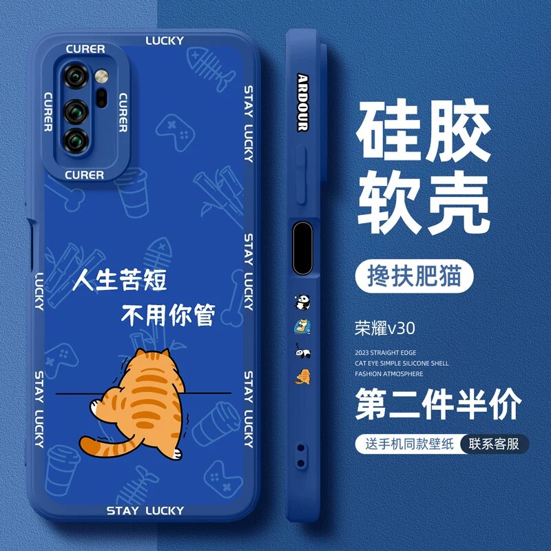 Чехол для Honor V30 Pro из жидкой силикона с полным покрытием, ударопрочный и ультра-тонкий, цвет Кобальтовый синий