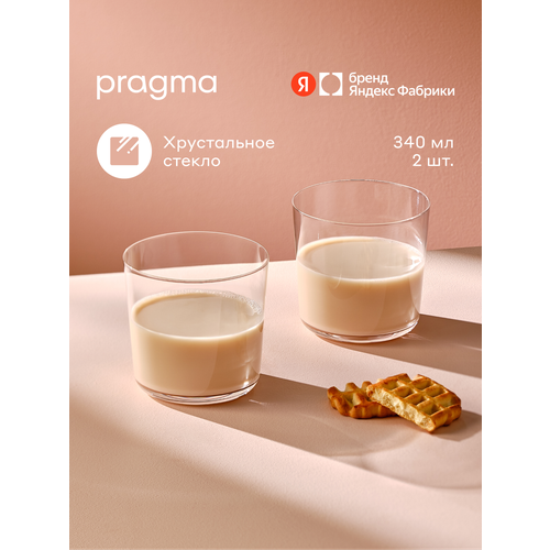 фото Набор стаканов pragma ruvus 2 шт, 340 мл