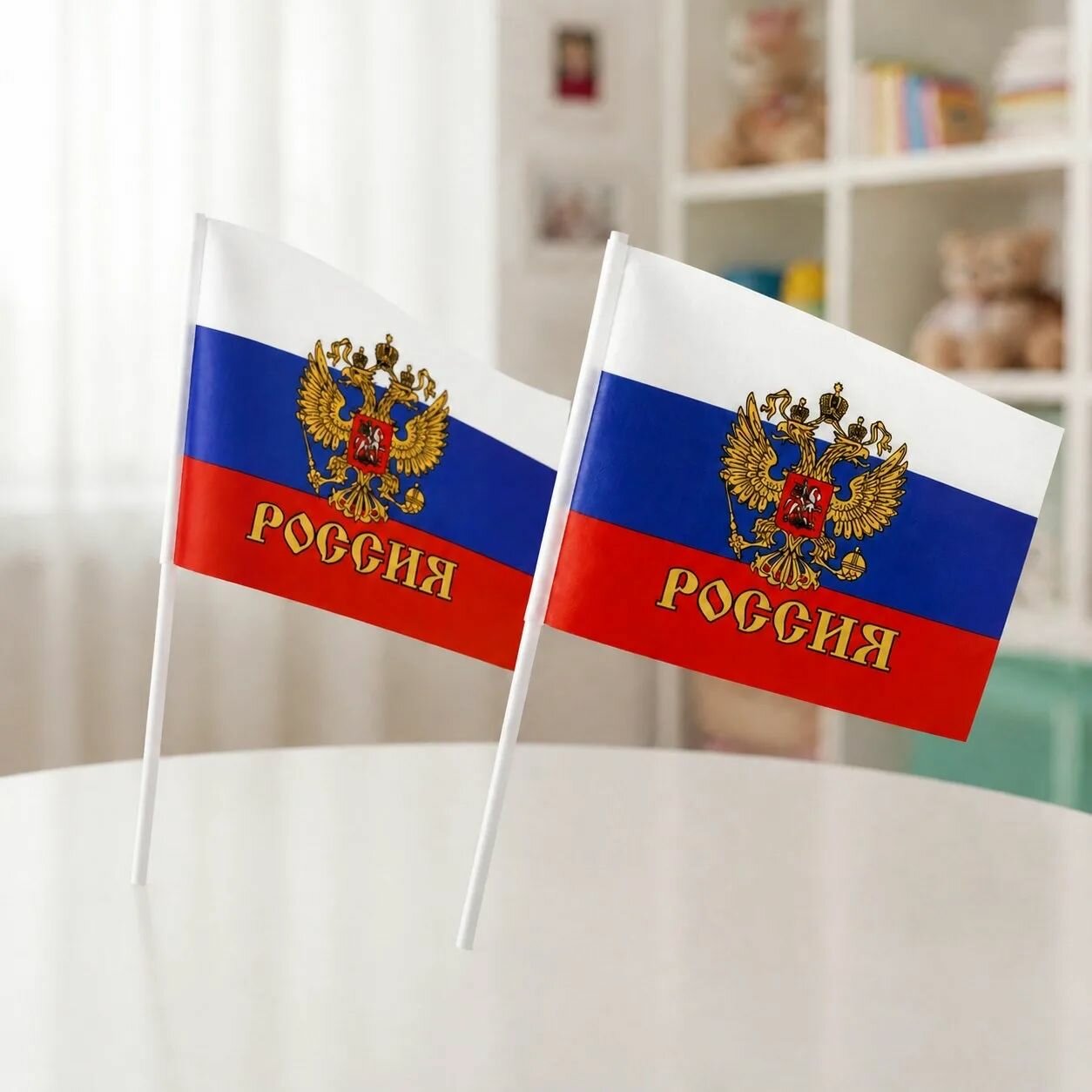 Флаг Триколор с гербом 14х21 см с флагштоком набор 2 шт