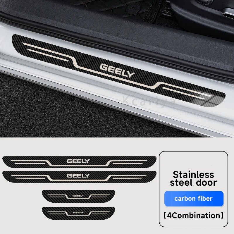 Накладка на порог Geely, карбон, 4шт