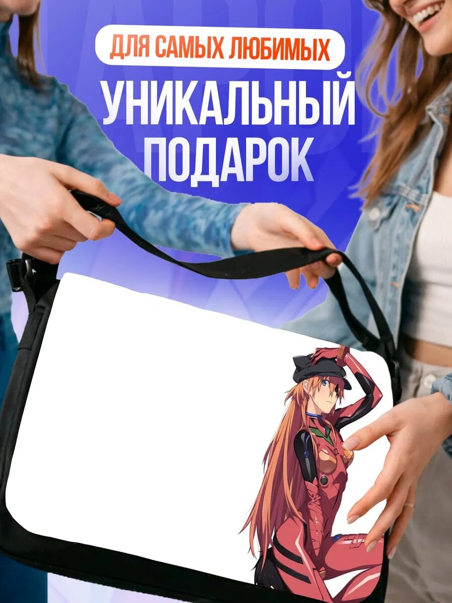 Сумка , черный — фото 1