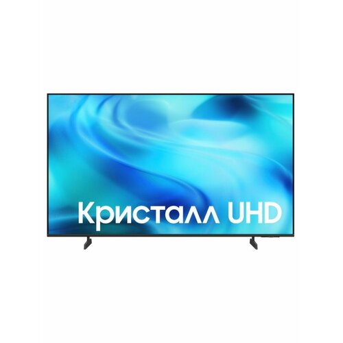 фото Телевизор samsung 55" ue55u8000huxpy, smart tv, 4k uhd, черный