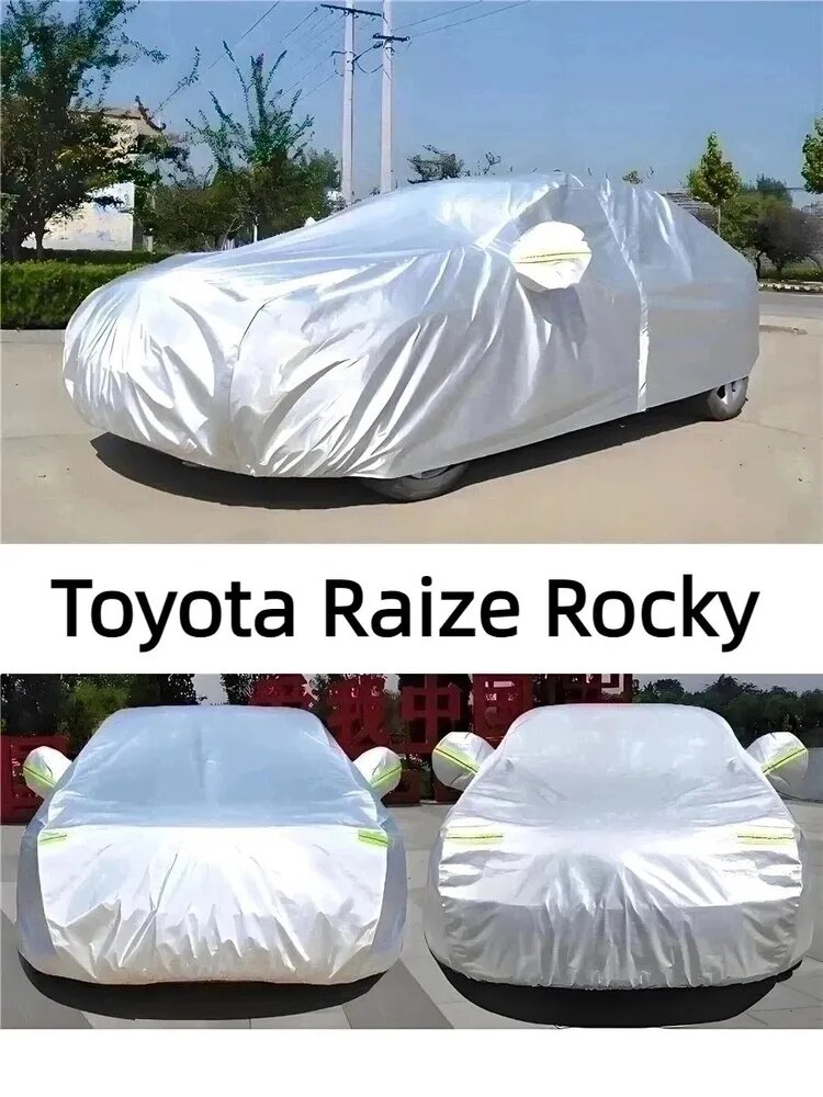 Чехол на автомобиль Toyota Raize Rocky, Оксфорд, 1 шт, Серый, Износоустойчивая ткань
