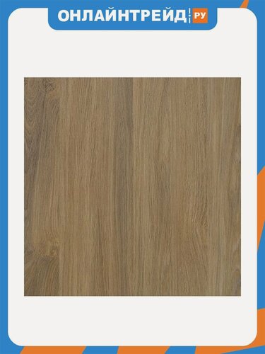Изображение товара Ламинат Tarkett GALLERY Рубенс класс 33 толщина 12 0.749 м2
