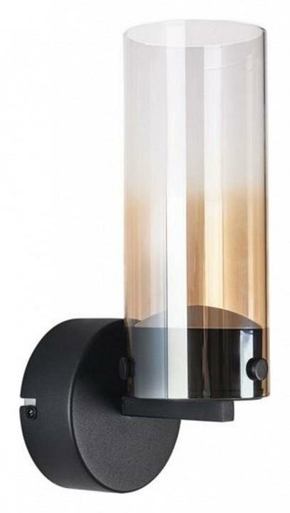 Бра Arte Lamp Lanterna A3606AP-8BK цвет плафона подвески Оранжевый, цвет арматуры Черный