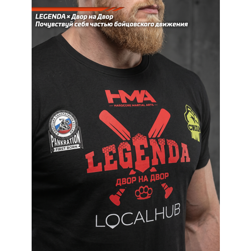 фото Футболка спортивная legenda двор на двор, размер l, черный